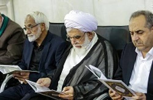 عکس/مراسم بزرگداشت آیت‌الله محمدآصف محسنی