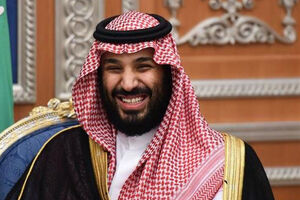  حمله عربستان به بازارهای صادراتی ایران/ تقسیم کار بن سلمان و ترامپ در کارزار تروریسم اقتصادی علیه ایران