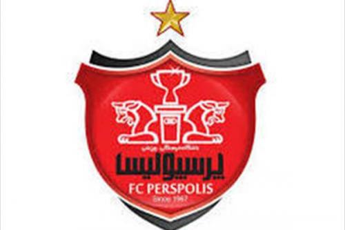 سنگ بزرگ پیش روی پرسپولیس/ شاکی ۷ میلیاردی درفدراسیون فوتبال 