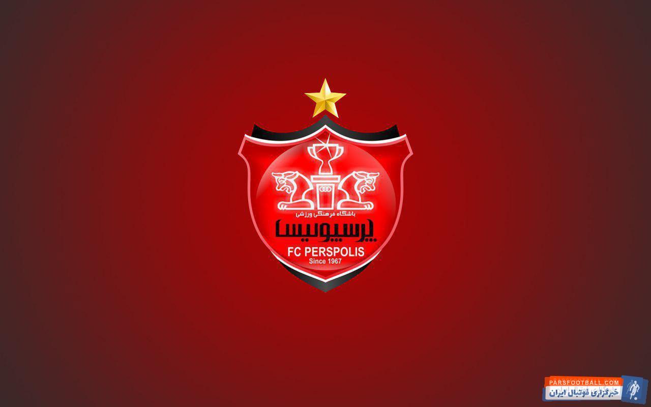 بحران جدید برای پرسپولیس در راه است ؟/استعفای مرد شماره یک روی میز سلطانی فر 
