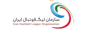 پاسخ تندسازمان لیگ به اظهارات سعیدآذری 