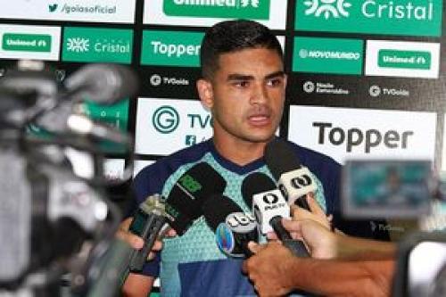  جونیور پیشنهاد میلیونی پرسپولیس را قبول کرد
