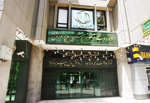 انتخاب رشته دانش‌آموزان کنترل می‌شود 