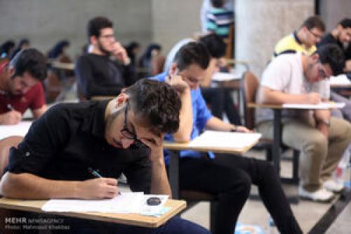  امشب آخرین مهلت انتخاب رشته کنکور ۹۸