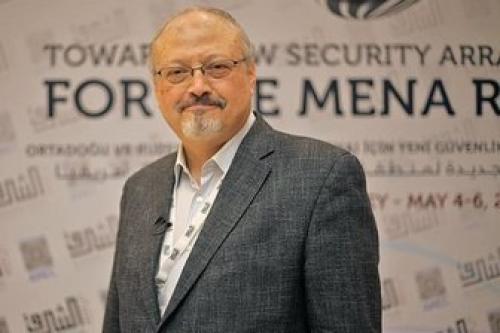 بخشی از اسناد قتل خاشقجی منتشر شد 
