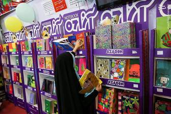 دفترمشق باقیمت تنظیم بازاری عرضه می‌شود 