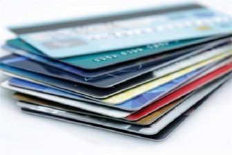  آخرین خبرها از رمز دوم یک‌بار مصرف 