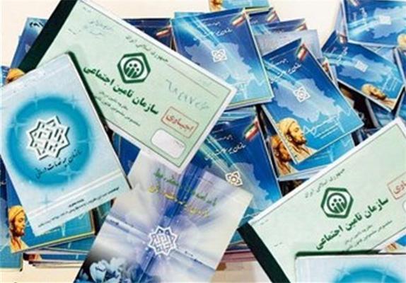 زنان خانه‌دار چگونه می‌توانند بیمه دریافت کنند؟ 