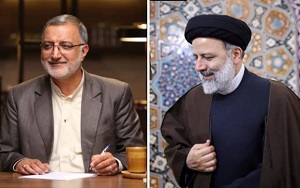 متن کامل نامه مهم دکتر زاکانی به آیت الله رئیسی/ تبانی طبری و برخی از چهره های امنیتی‌ در یکی از بزرگترین مفاسد اقتصادی + جزییات