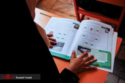  مهلت زمان ثبت نام کتب درسی کلاس اول