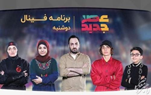 بازیگری که تلویزیون را با اینستاگرام اشتباه گرفته است/ پاسخ علیخانی به بازیگر پر حاشیه تلویزیون و سینما