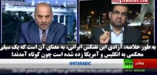 فیلم/ سیلی محکم ایران به انگلیس و آمریکا
