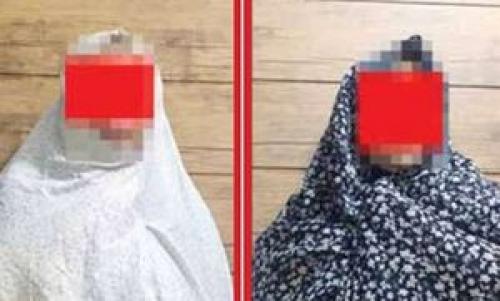  نقشه مادر و دختر برای اخاذی از مردان هوسران
