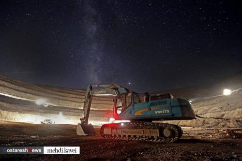 مرکز داوری به نفع معدنی‌هاست 