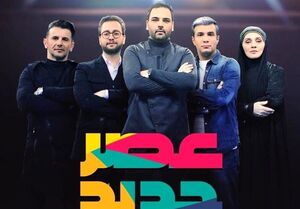 «عصر جدید» خار چشم شبکه‌های ماهواره‌ای/ جنگ سعودی‌ها با شبکه سه آغاز شد