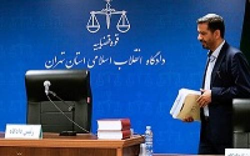 عکس/دومین دادگاه پرونده گروه جهانبانی