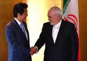  ظریف با «آبه شینزو» دیدار کرد