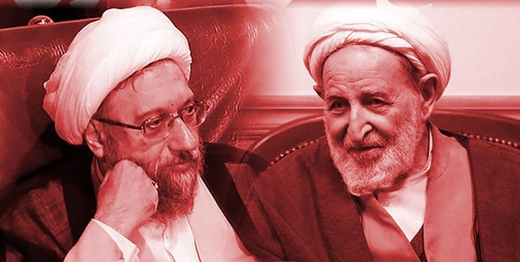 واکنشی متفاوت به ماجرای آملی لاریجانی وآیت‌الله یزدی