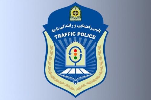 آخرین محدودیت‌های ترافیکی در استان تهران