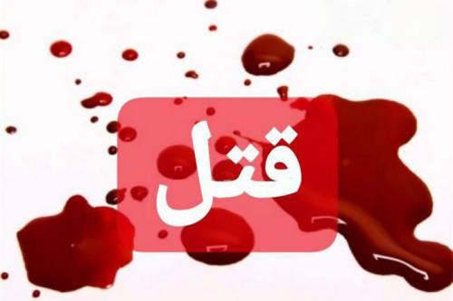 قاتل سریالی «دشتی» دستگیر شد! 