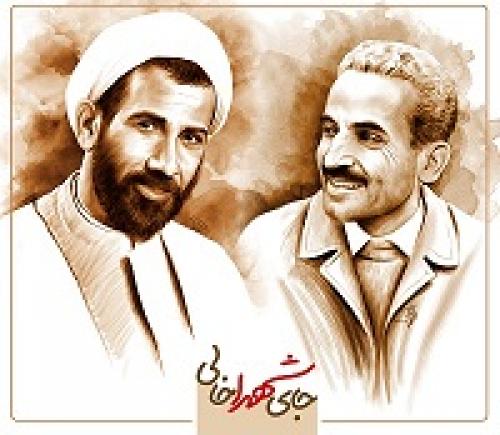 زندگینامه شهیدان  محمدعلی رجایی و شهید دکتر محمدجواد باهنر/قاتل رجایی و باهنر هنوز زنده است 