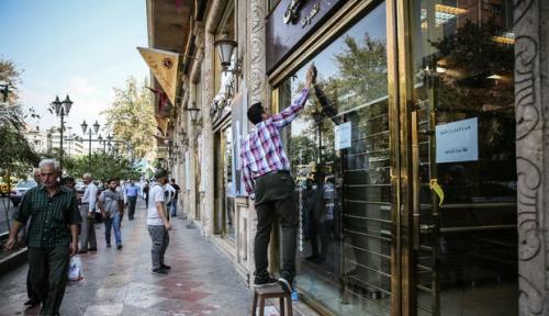 قیمت دلار دوشنبه ۱۱ شهریور ۹۸ 