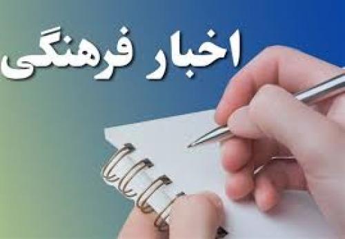  مطالبات معلمان را محقق می‌کنم 