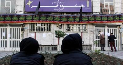 تصاویر / پلمپ دانشکده خبر