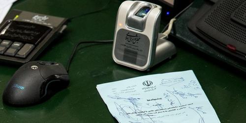 مکاتبات مجلس ازمهر ماه الکترونیکی می‌شود
