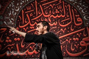 صوت/ عزاداری شب سوم محرم با نوای مهدی رسولی