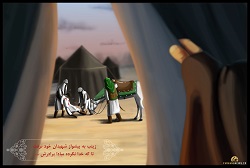 صوت /چشم تر آوردند اینها دو تا صوت /چشم تر آوردند اینها دو تا