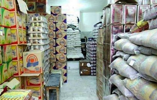 آخرین وضعیت توزیع کالاهای اساسی درماه محرم 