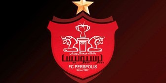 آمارعجیب خط حمله پرسپولیس درشروع لیگ 