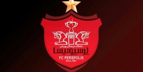 آمارعجیب خط حمله پرسپولیس درشروع لیگ 