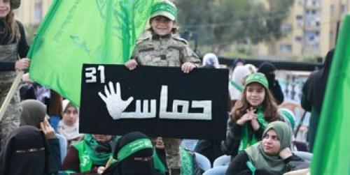 حکم قضایی مهم به نفع حماس دردادگاهی اروپایی 
