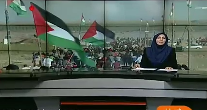 انتقام نیروهای مقاومت فلسطینی
