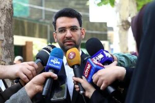 سوءاستفاده جهرمی از سبیل بولتون