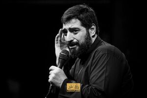 صوت/مراسم شام غریبان بانوای سیدمجیدبنیفاطمه صوت/مراسم شام غریبان بانوای سیدمجیدبنیفاطمه