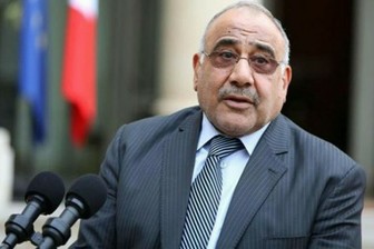  خط و نشان دولت عراق برای رژیم صهیونیستی 