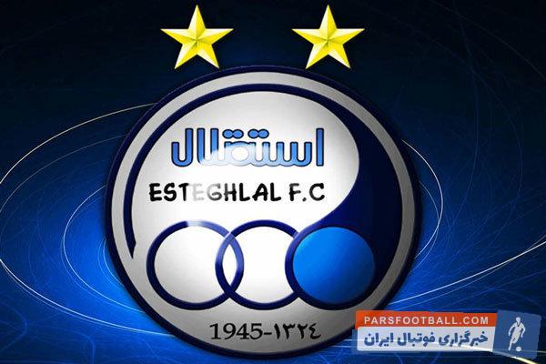 مبلغ طلب جباری از استقلال فاش شد!