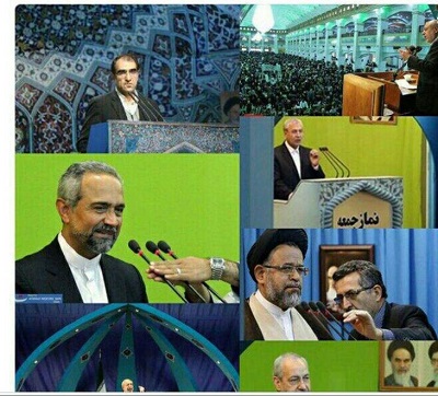 تریبون نماز جمعه متعلق به یک جناح خاص! +عکس