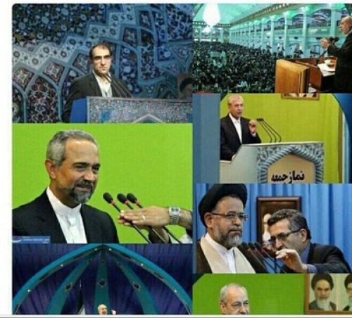 تریبون نماز جمعه متعلق به یک جناح خاص! +عکس
