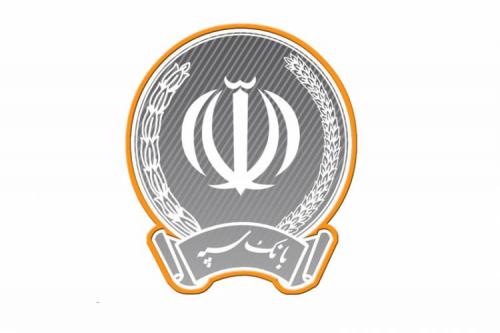 برنامه عجیب بانک سپه برای حذف ۱۰۰۰ شعبه! 