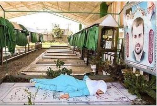 دختر آبی که زنده است! +عکس