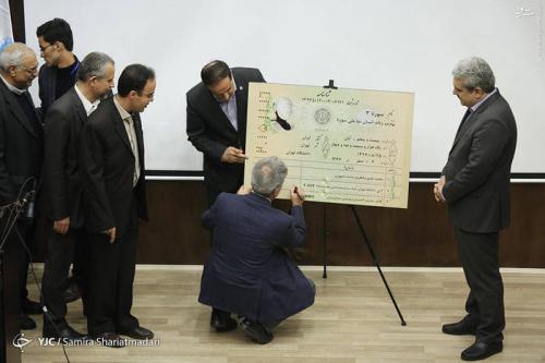  شناسنامه ایرانی برای یک ربات+عکس