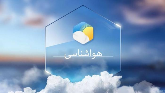 افزایش نسبی دمای هوا در شمال کشور 