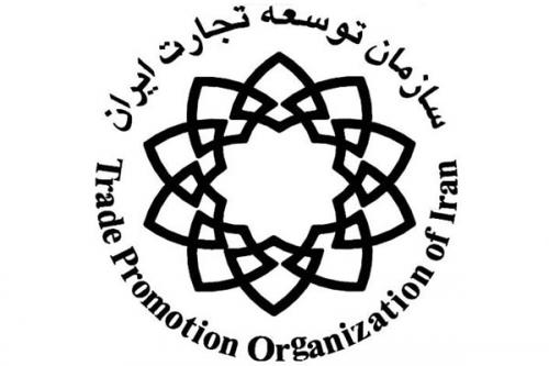 رونمایی از سامانه جدید خودرویی! 