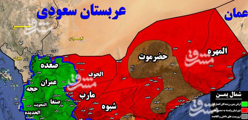 تازه‌ترین تحولات میدانی در مهم‌ترین پایگاه جبهه مقاومت انصارالله/ نقره داغ شدن مزدوران سعودی در بخش «کتاف و البقع» و «باقم» + نقشه میدانی و عکس