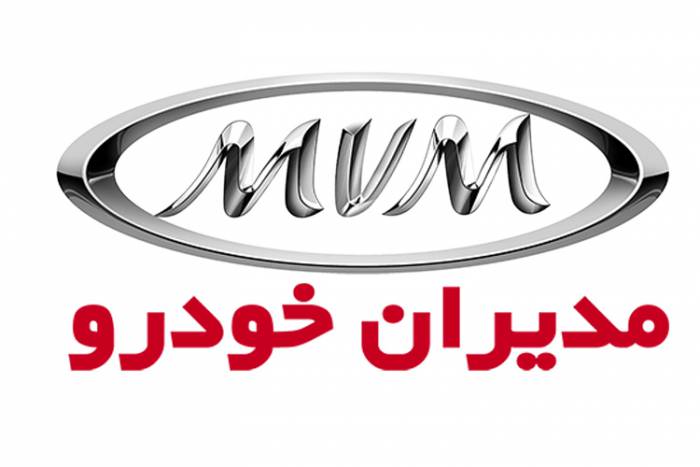 کارنامه قبولی «مدیران‌خودرو» در شرایط تحریم! 