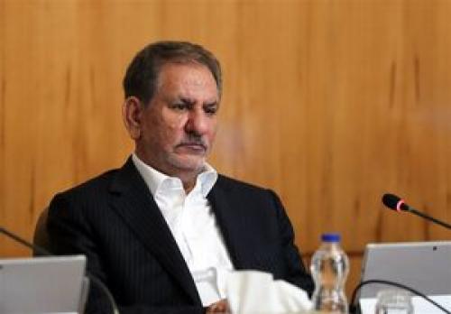 با جهانگیری دوست شوید، مشکلاتتان حل می‌شود